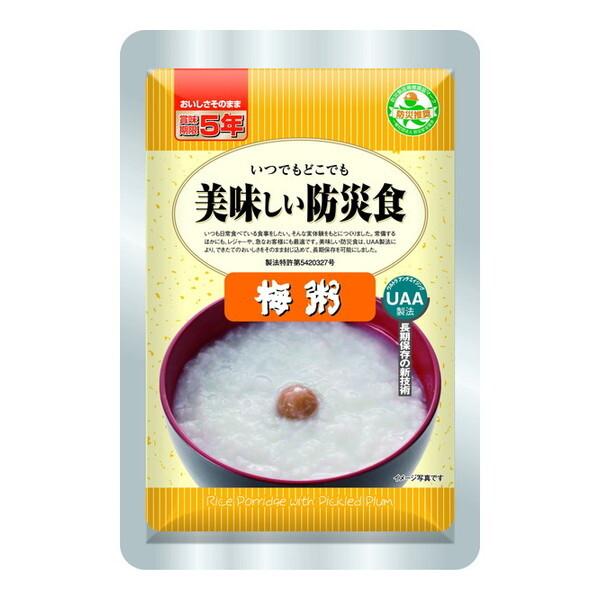 アルファフーズ 美味しい防災食 梅粥 1ケース50袋入り