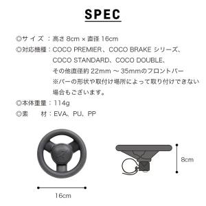 エアバギー イーバギーハンドル ベビーカーオプ...の詳細画像2