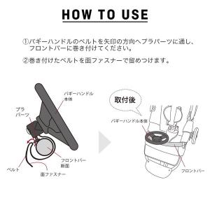 エアバギー イーバギーハンドル ベビーカーオプ...の詳細画像3