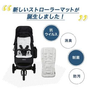 AIRBUGGY エアバギー TioTio ス...の詳細画像2