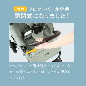 エアバギー ココブレーキEX フロムバース フ...の詳細画像2