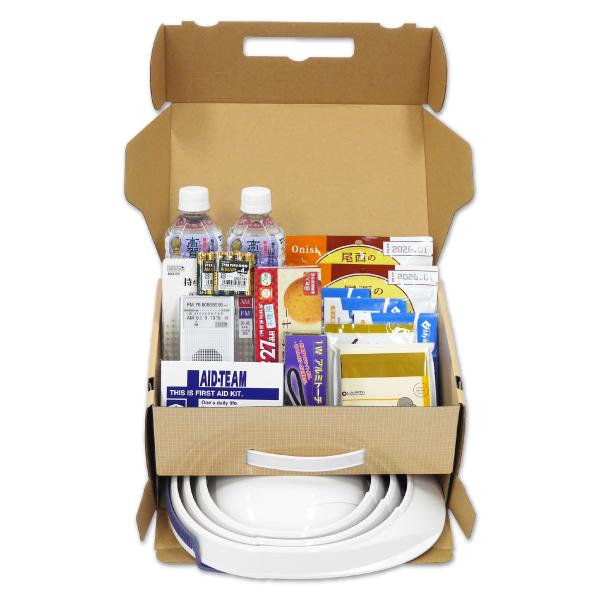 加賀産業 KGBB-2SL 社内待機セットLサイズ