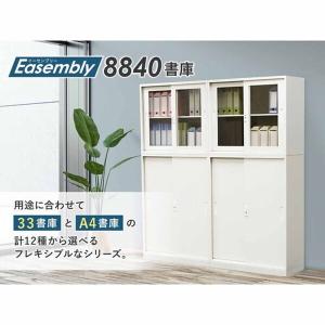 法人限定 Netforce EA-8840H-...の詳細画像1