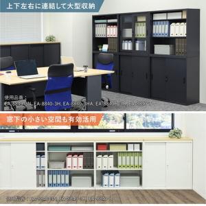 法人限定 Netforce EA-8840H-...の詳細画像2