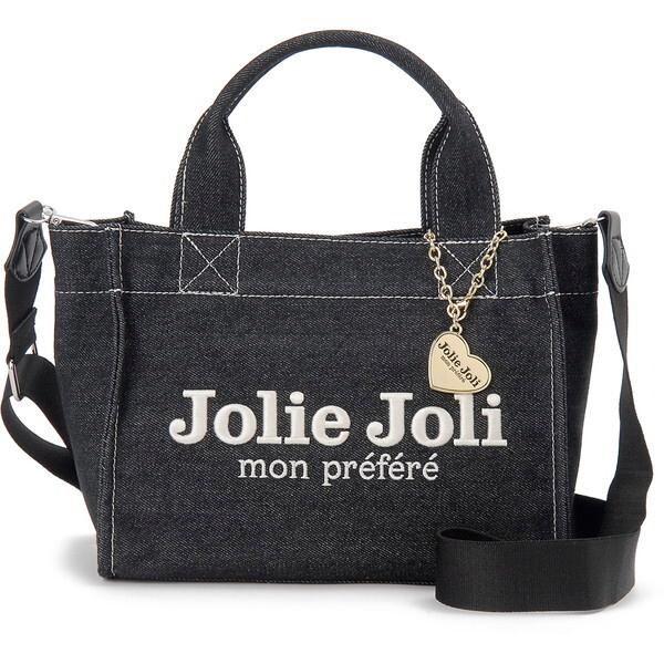 Jolie Joli ジョリージョリ ジーンズトートバッグ JJ-2025153-001 ブラック