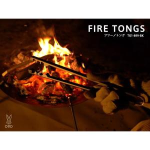 snow peak（スノーピーク） 焚火ツールセット プロ (N-024