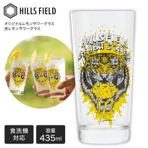 HILLS FIELD ヒルズフィールド HF...の詳細画像1