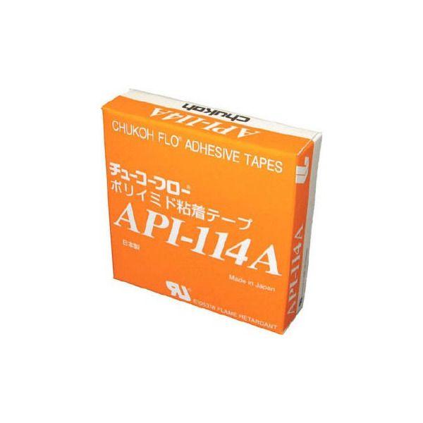 中興化成 API114AFR06X25 ポリイミド粘着テープ API-114AFR 0.06t×25...