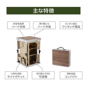 DOD ココニモラック TB1-071-TN ...の詳細画像1