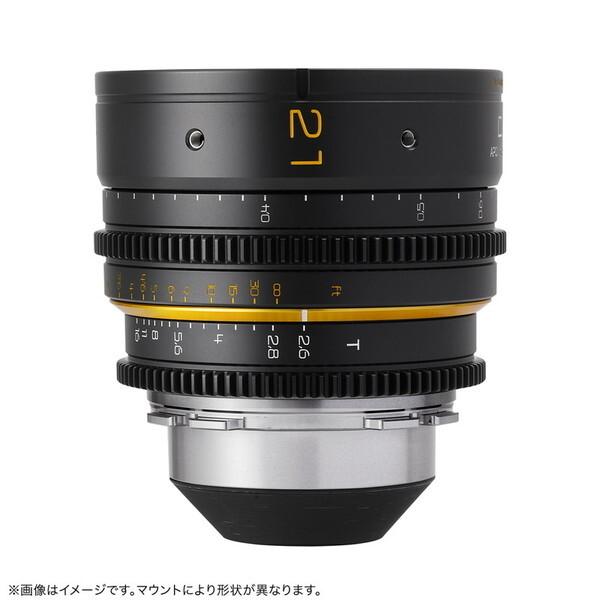 毒鏡 DL-MP21-EF-B ブラック 単焦点レンズ (キャノンEFウント)