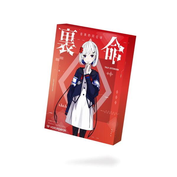 THINKR 音楽的同位体 裏命(RIME) TALK EXTENSION collaboratio...