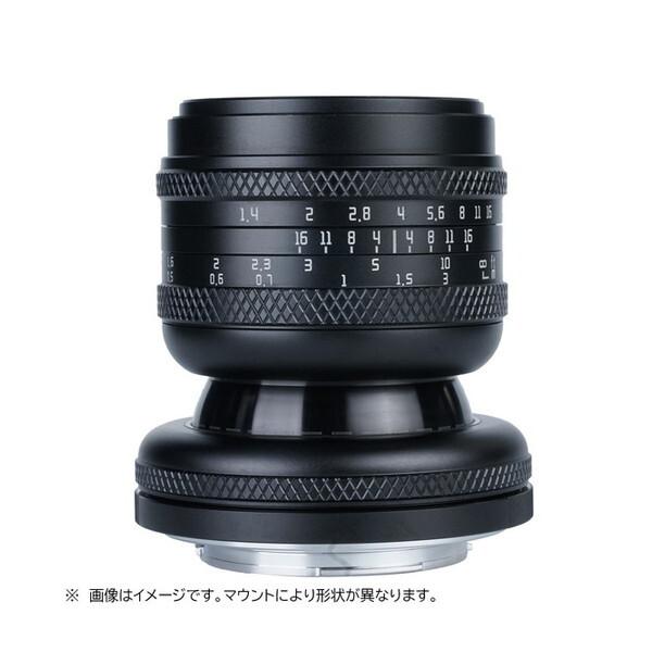AstrHori 50mm F1.4 Tilt E (B) ブラック 単焦点レンズ (ソニーEマウン...