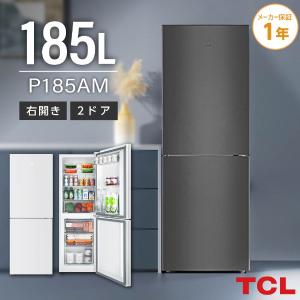 全国設置無料 ハイアール 冷蔵庫 JR-27B | JR27B Haier 270L 右 全国設置無料 ハイアール 冷蔵庫 JR-27B | JR27B Haier 270L 右