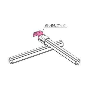 G-Fun Nシリーズ 引っ掛けフック DIY...の詳細画像2