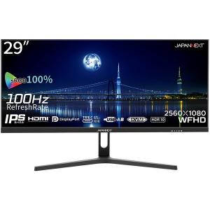 iiyama 液晶ディスプレイ イーヤマ ProLite XUB3493WQSU-B5 [液晶