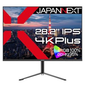 JAPANNEXT PCモニター [28.2型 /4K+(3840×2560） /ワイド] JN
