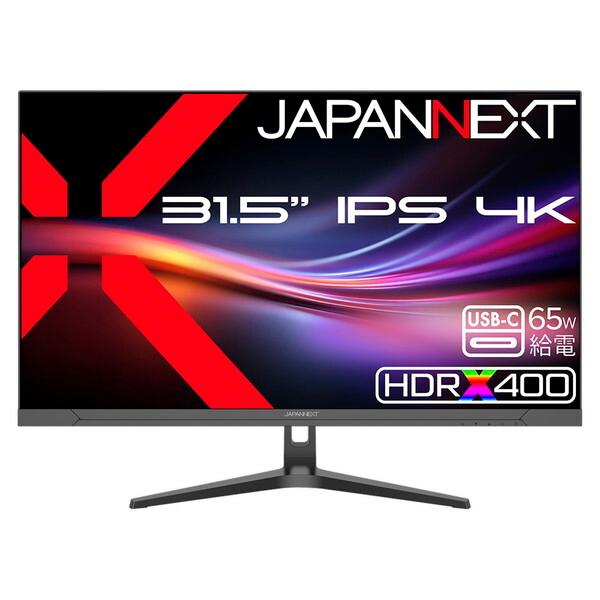 JAPANNEXT JN-IPSB315U-C6 31.5型 4Kゲーミングモニター