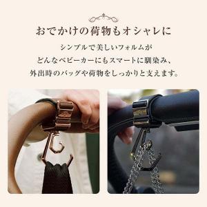 リッタグリッタ(LITTA GLITTA) デ...の詳細画像3