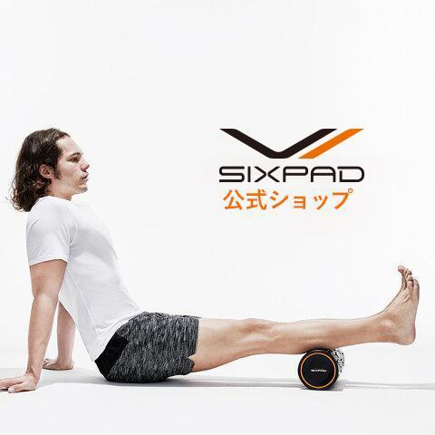 シックスパッド パワーローラー SIXPAD フィットネスシリーズ ストレッチ 振動