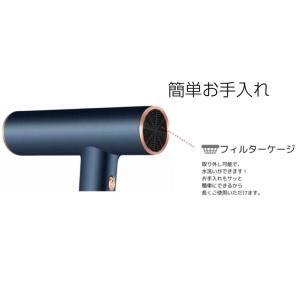 ドライヤー 速乾 大風量 next innva...の詳細画像4