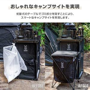 DOD テーブル ステルスエックス GM1-4...の詳細画像2