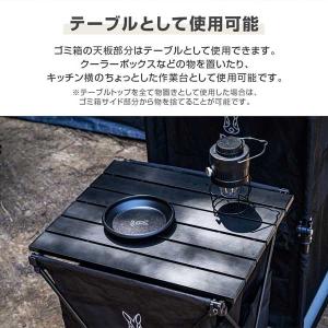 DOD テーブル ステルスエックス GM1-4...の詳細画像3