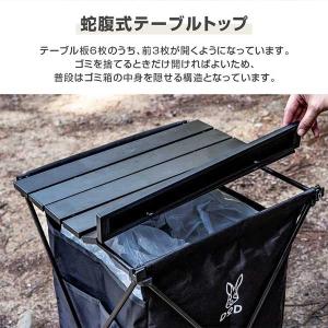 DOD テーブル ステルスエックス GM1-4...の詳細画像4