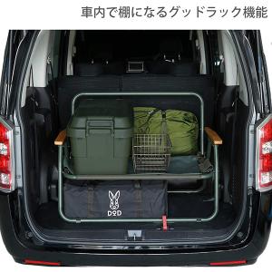 DOD ソファ グッドラックソファ CS2-5...の詳細画像3