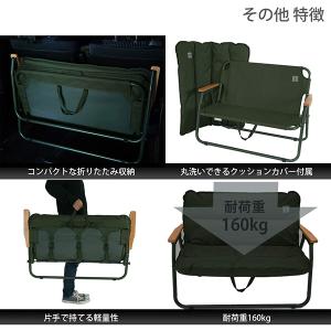 DOD ソファ グッドラックソファ CS2-5...の詳細画像5