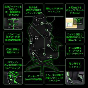 Bauhutte バウヒュッテ ゲーミングチェ...の詳細画像3