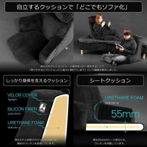 Bauhutte バウヒュッテ ゲーミングチェ...の詳細画像3