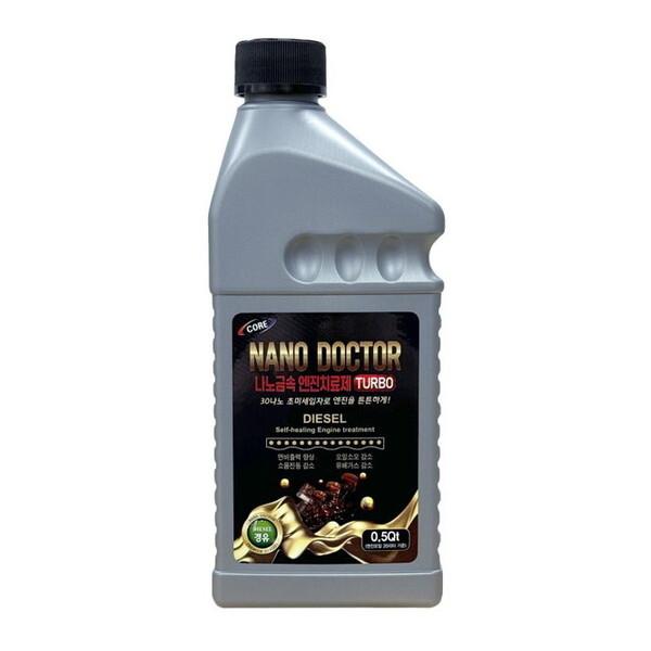 CORE NANO DOCTOR TURBO 500mL(トラック用 重機車用/軽油用) エンジンオ...