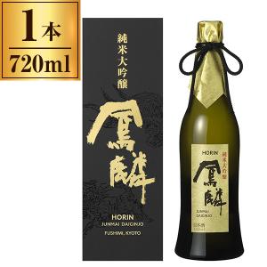 鳳麟 純米大吟醸 化粧箱入り 720ml