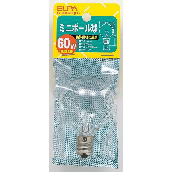 朝日電器 G-805H(C) ミニボール球 60W (白熱電球)