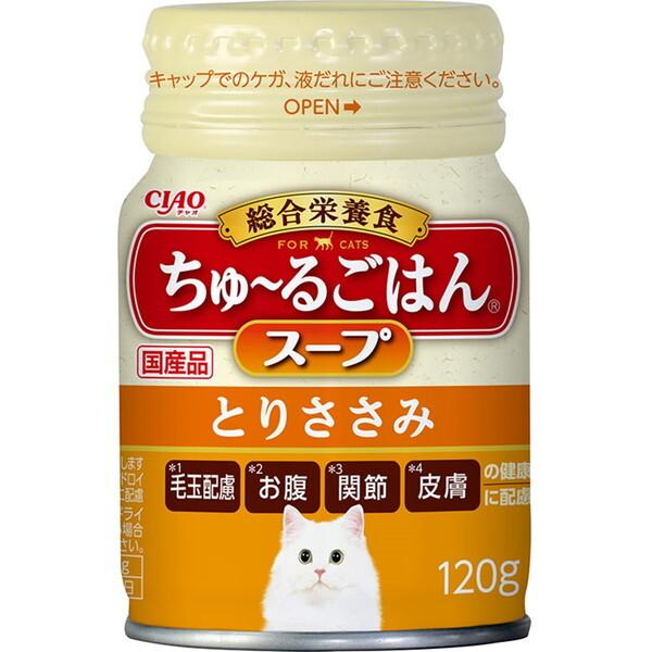 いなばペットフード CIAO ちゅ〜るごはんスープ とりささみ 120g