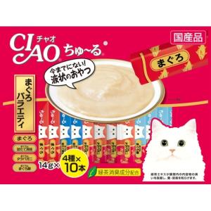 INABA ちゅ〜る チャオちゅーる まぐろ・とりささみバラエティ 14g×40