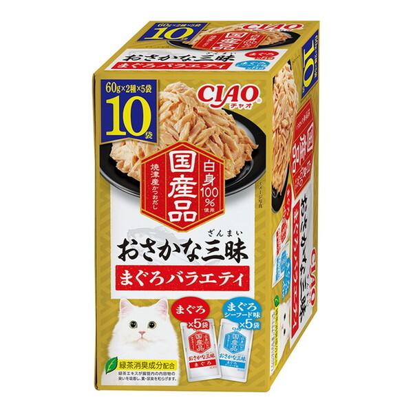 いなばペットフード おさかな三昧 まぐろバラエティ 10袋入り