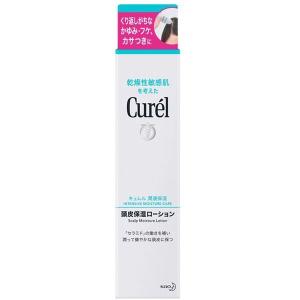 キュレル 頭皮保湿ローション 120ml 花王の詳細画像1