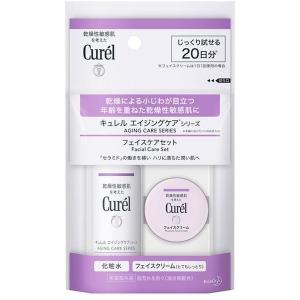 キュレル エイジングケアシリーズミニセット 花王の商品画像