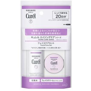 キュレル エイジングケアシリーズミニセット 花王の詳細画像1