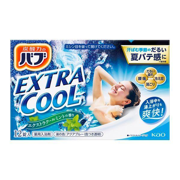花王 バブ エクストラクール ミントの香り 12錠入