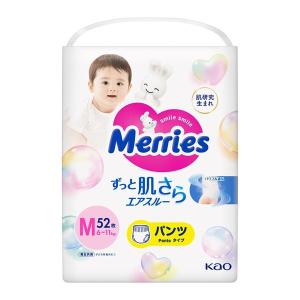 花王 メリーズパンツ M52枚