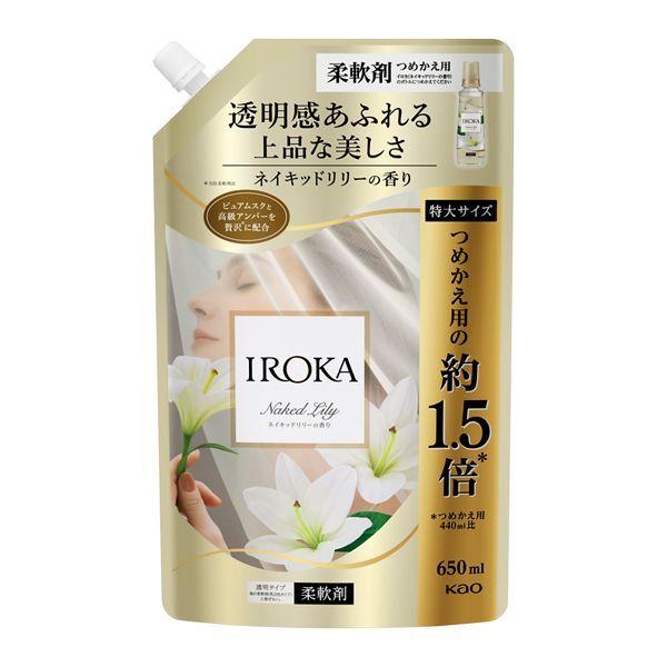 花王 IROKA ネイキッドリリー スパウト 650ml