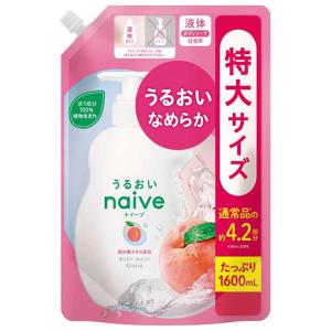クラシエ ナイーブ ボディソープ 桃の葉エキス配合 大容量 詰替用 1.6L