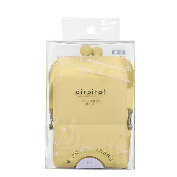 エアピタポーチ イエロー クツワ