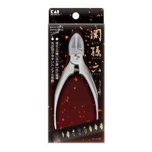 貝印 ニッパー爪切り Wスプリング KF‐1049 : コメリドットコム