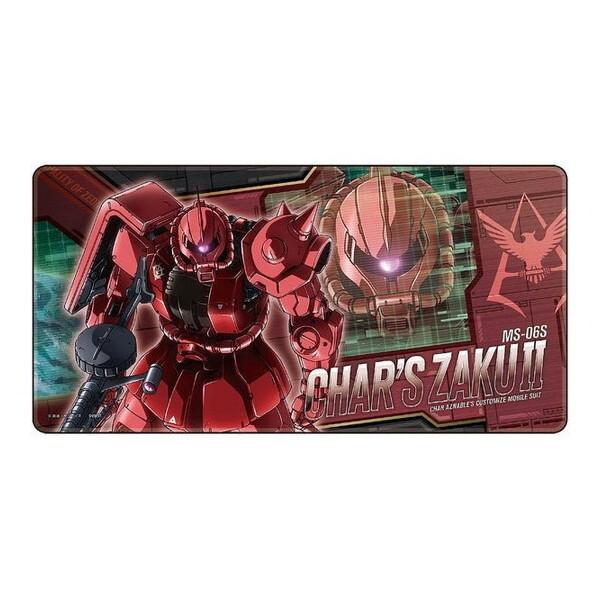 サンスター文具 S4140877 機動戦士ガンダム デスクマット GS11 シャア専用ザク