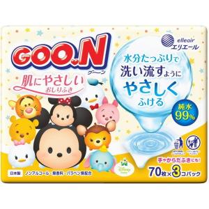 大王製紙 グーン 肌にやさしいおしりふき つめかえ用 70枚×3パック
