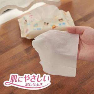 大王製紙 グーン 肌にやさしいおしりふき つめ...の詳細画像1