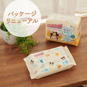 大王製紙 グーン 肌にやさしいおしりふき つめ...の詳細画像2